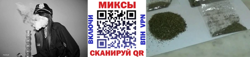 закладки  Сретенск  Бутират жидкий экстази 