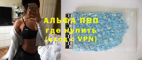 mix Богданович