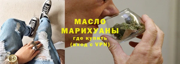 амф Бронницы