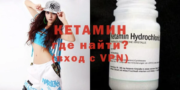 mix Богданович