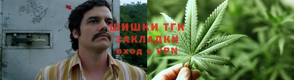 mix Богданович