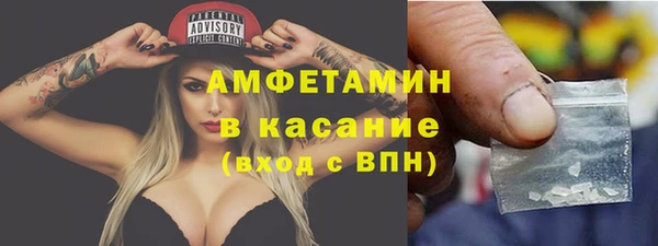 mix Богданович