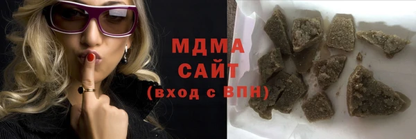 спайс Богородск