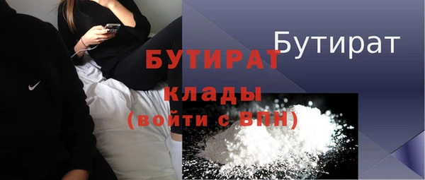 mix Богданович