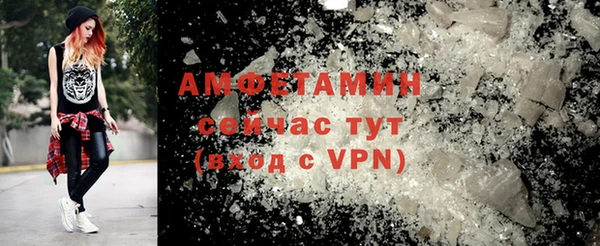 mix Бородино