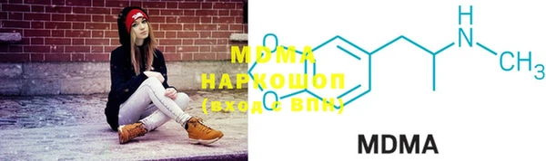 mix Богданович