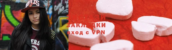 соль курить ск Остров
