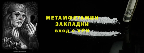 mix Богданович