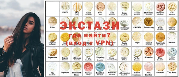 Альфа ПВП Бугульма