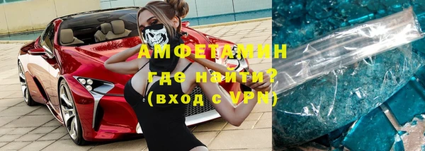 дурь Богородицк