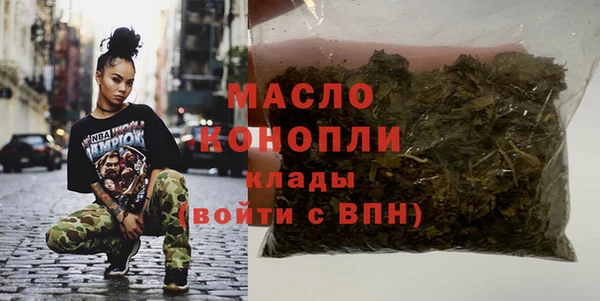 mix Богданович