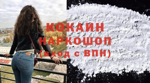 mix Богданович