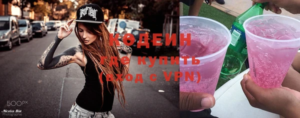 mix Богданович