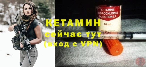 дурь Богородицк