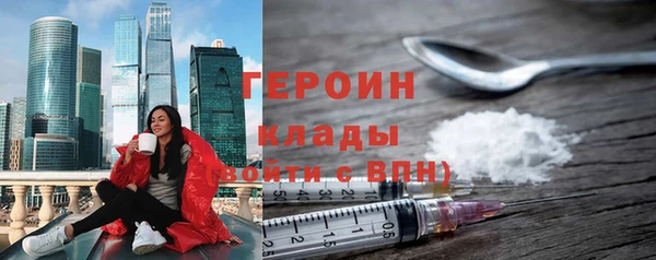 Альфа ПВП Бугульма