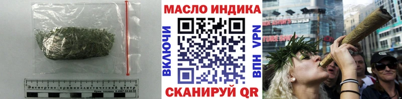Дистиллят ТГК THC oil  маркетплейс наркотические препараты  Сретенск 